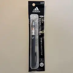 adidas クルトガ シャープペンシル 0.5mmのサムネイル
