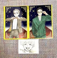 WINDBREAKER ウィンブレ展 兎耳山＆十亀 ポストカード／パシャこれ
