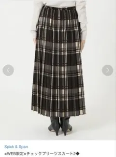 Item thumbnail for item 3507b1e1-e2a2-4b5d-aa7e-91d875c1d77b