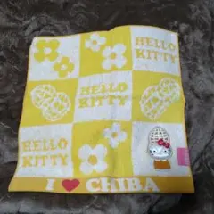 千葉限定 HELLO KITTY タオル