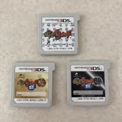 3DSソフト 3本セット 妖怪ウォッチ・元祖 ・本家