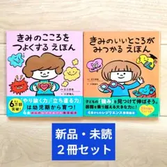 Item thumbnail for item 18e1fadc-90ce-4d16-a573-2d32e890a03e