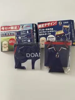 NATUMI様 リクエスト 2点 まとめ商品