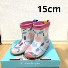 Item thumbnail for item c18801a3-644b-4862-8edc-e17e81ece121