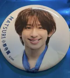 ミミ様 リクエスト 2点 まとめ商品