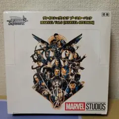 2025年最新】MARVEL ヴァイスシュヴァルツ boxの人気アイテム