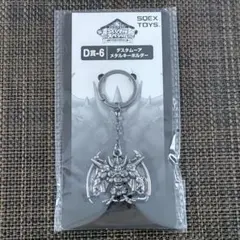 Item thumbnail for item 1caeddb4-596a-4a89-8944-33db488d64cf