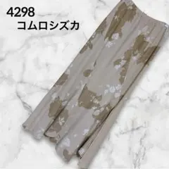 【4298シズカ コムロ】ロングスカート スリット フレア花柄 ベージュ ピンクのサムネイル
