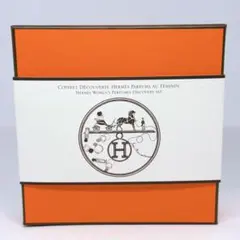 HERMÈS パルファム ジャルダン ディスカバリーセット 未開封 - メルカリ