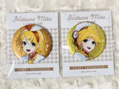 初音ミク マジミラ アニメイトカフェ グリッター缶バッジ 鏡音リン 鏡音レン