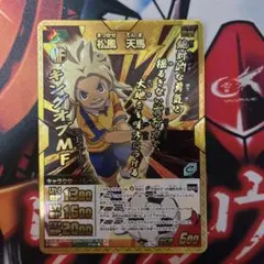 2026年最新】イナズマイレブン スリーブの人気アイテム - メルカリ