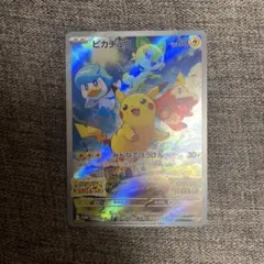 PSA6 ピカチュウ 001/SV-P スカーレット バイオレットポケモンカード