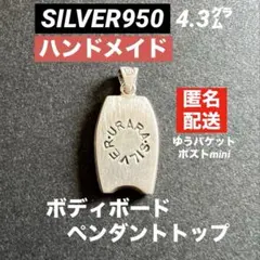 2026年最新】bighand ネックレスの人気アイテム - メルカリ