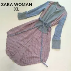 ザラ　ワンピースチュニック　XL　ロングカーディガン　ガウン　ベルト付き