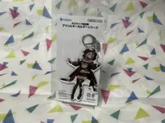 ホロライブ モーテルキーホルダー アクリルキーホルダー ホロックス 沙