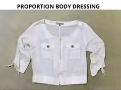 PROPORTIONBODY DRESSING 半袖 5分丈 7分丈 ジャケットのサムネイル