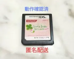 DS Girl's Side 1st Love Plus ときめきメモリアル