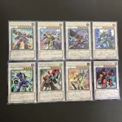 【匿名】ジャンクウォリアー　デストロイヤー　 ニトロ　ドリル　ターボ　等計8枚