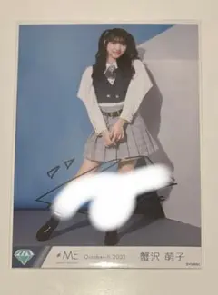 蟹沢萌子 生写真 直筆 モーリーファンタジー② ヨリ イラコメあり 2025年最新】直筆 蟹沢萌子の人気アイテム - メルカリ