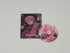 2025年最新】けちゃくんカードの人気アイテム - メルカリ