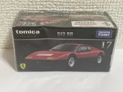 トミカプレミアム　Ferrari　512BB 廃盤