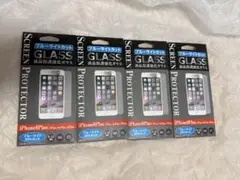 iPhone 8 Plus 強化ガラス保護フィルム 4枚セット 未使用新品