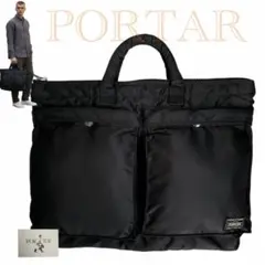 未使用に近い✨ポーター　タンカー　トートバッグ　ブリーフケース　ビジネス　黒