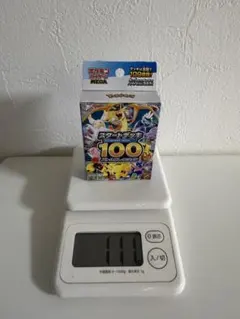 ポケモンカード スタートデッキ 100