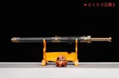 牙虎-勅滅唐剣 模造刀 居合刀 武士道 武具 漢剣 唐刀 龍泉剣 手鍛造