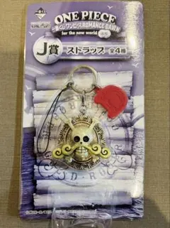 新品　ONE PIECE ゴールド・D・ロジャー 海賊王 ストラップ