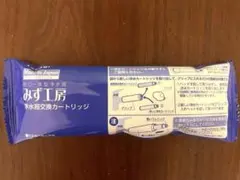 2026年最新】JC0034DKの人気アイテム - メルカリ
