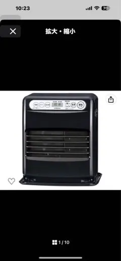 専用Tyさんコロナ石油ファンヒーター FHG32YA3-K2022年モデル