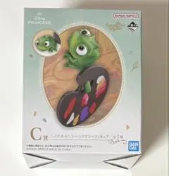 ディズニー 一番くじ 2025 C賞 パスカル シーンピクシーフィギュア