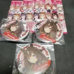 ウマ娘　ドゥラメンテ　キャラバッジコレクション　vol.10 まとめ売り