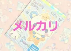 PANZAC VILLAGE メモ帳 平成レトロ　パンダ　レターセット PANZAC VILLAGE メモ帳 平成レトロ パンダ レターセット - メルカリ