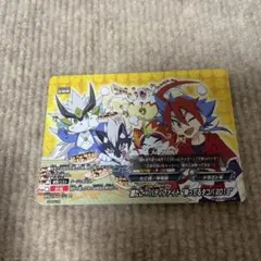 バディファイト 神・ 銀だこパーティだ！2018/銀だこパーティーだぜ