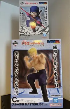 一番くじ ドラゴンボール EX A賞 C賞 フィギュア　セット