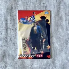 龍が如く 維新 ￤ 沖田総司 真島吾朗 アクリルスタンド - メルカリ