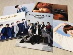 Hey! Say! JUMP フォトブック カレンダー