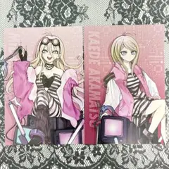 ダンガンロンパV3】サイバーロジックポストカード コンプリートセット