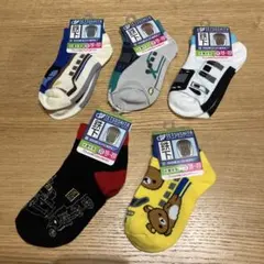 Item thumbnail for item 8357a526-d651-42f3-a221-d043171f5006