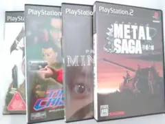 PS2　4本セット　メタルサーガ 砂塵の鎖　タイムクライシス2　バイオハザード4