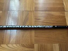 UST Mamiya The ATTAS V2 5S テーラーメイドスリーブ付きのサムネイル