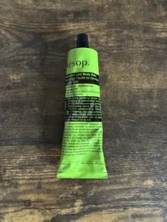 Aesop イソップ ゼラニウム ボディクリーム 100ml 未使用人気