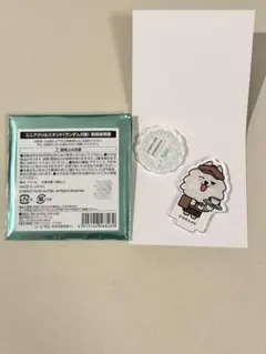 【PPULBATU cafe】ミニアクリルスタンド ヨンモン