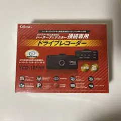 2026年最新】ycd 18fhrの人気アイテム - メルカリ