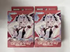 ホロカ ホロライブカードゲーム 百鬼あやめ 本格構築デッキ - メルカリ