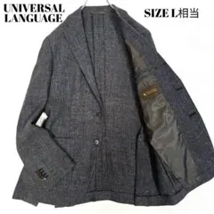 2026年最新】UNIVERSAL LANGUAGE カラー：ブラウン系 メンズ