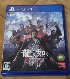 維新の嵐疾風龍馬伝ガイドブック : ニンテンドーDS版対応 - メルカリ