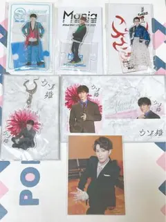 SnowMan 渡辺翔太 グッズ 6点まとめ売り